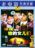 啊学长轻点高h视频